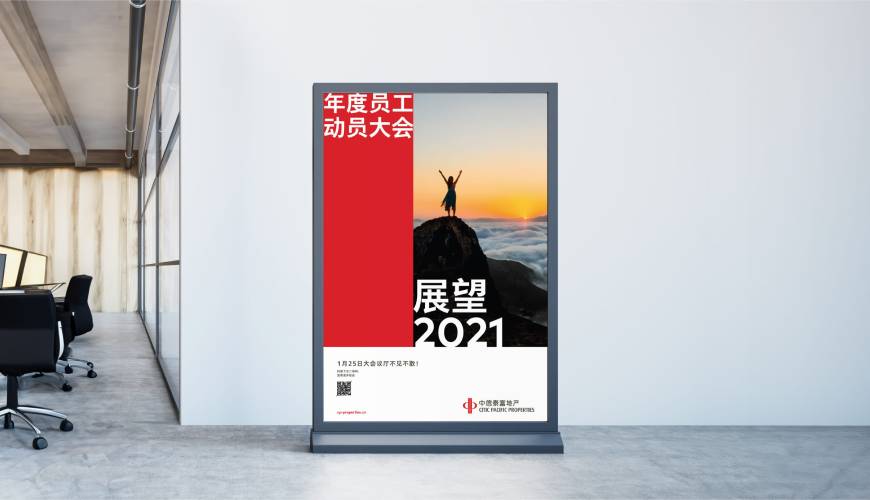 右玉县优秀的包装设计工作室