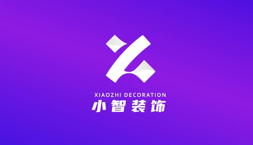 右玉县包装设计关于品牌识别的未来探索