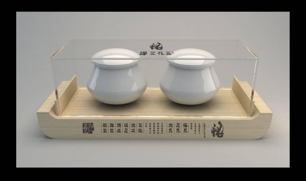 包装设计
