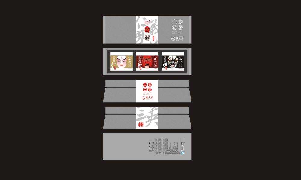 右玉县包装设计制作一体的核心优势——从创意到成品的无缝衔接，破解落地脱节难题